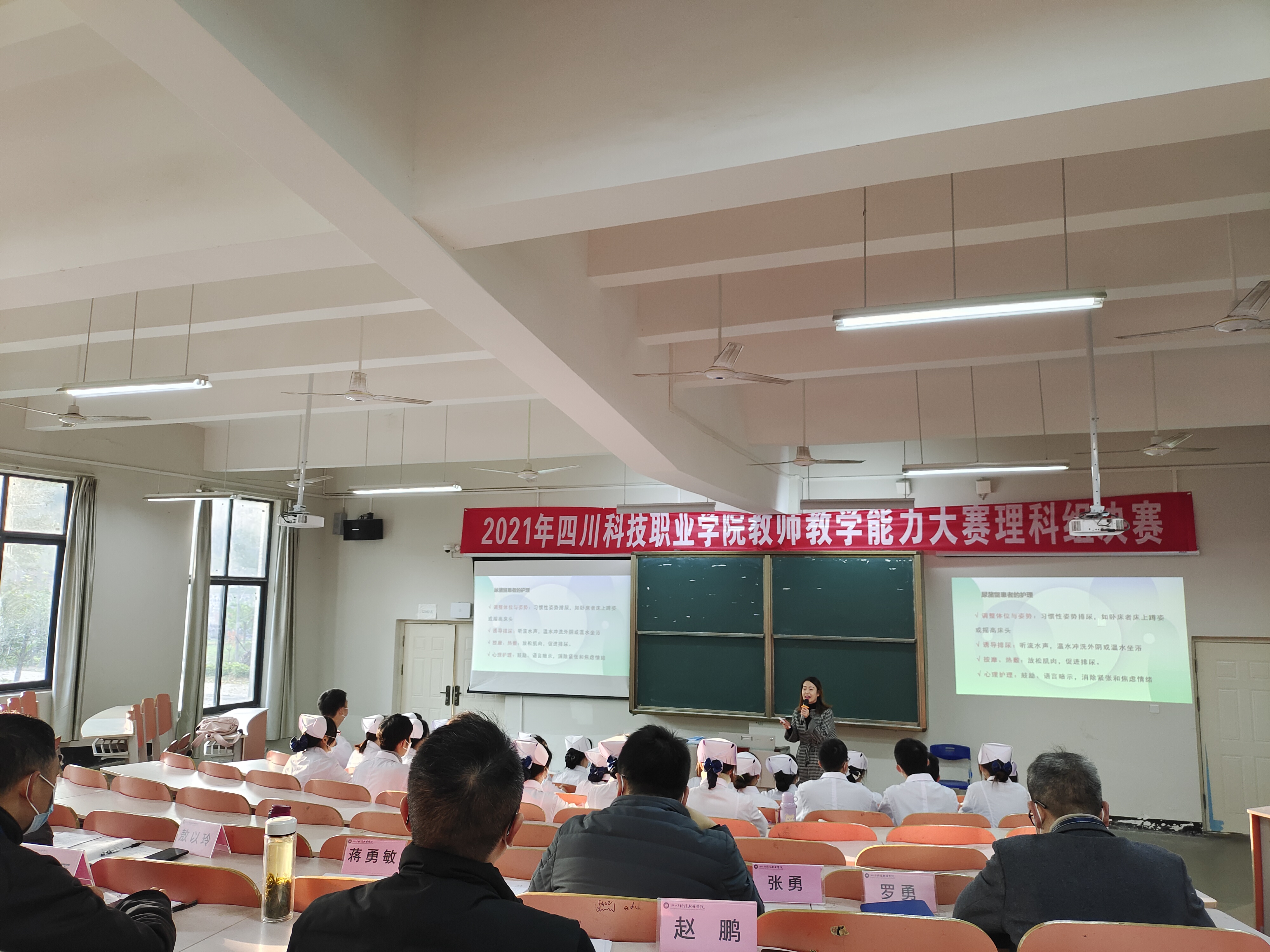 2-211119113U1I4.jpg
