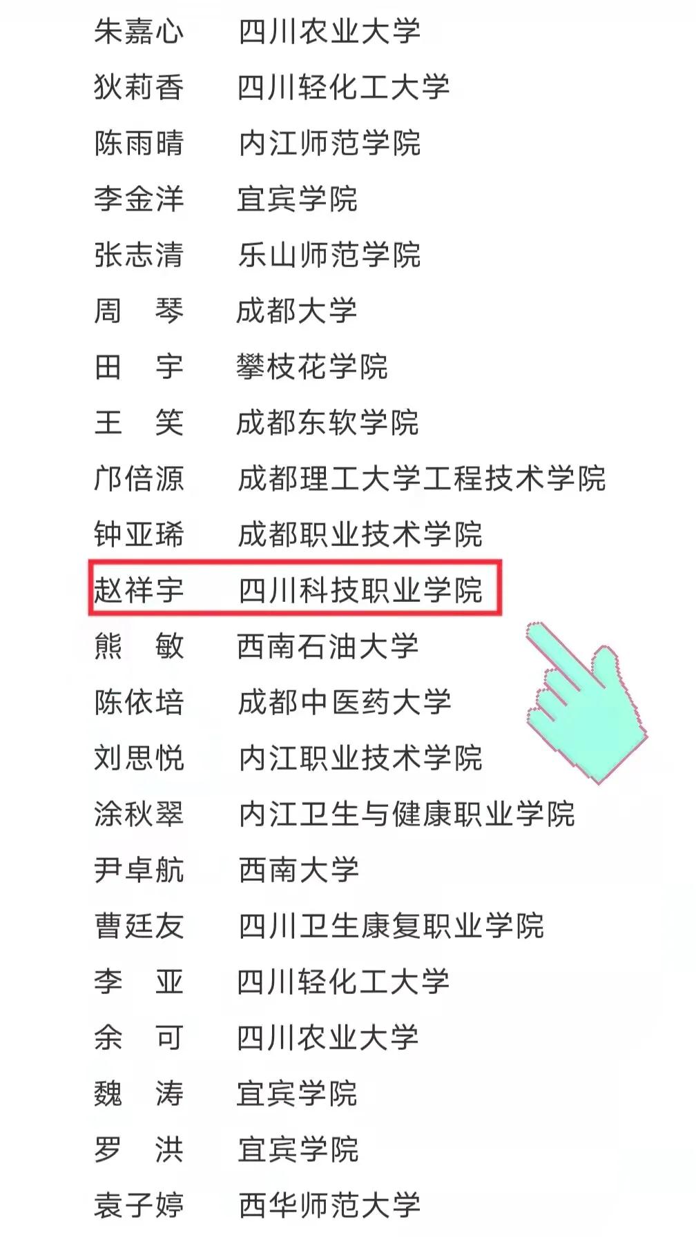 2-211210105533534.jpg