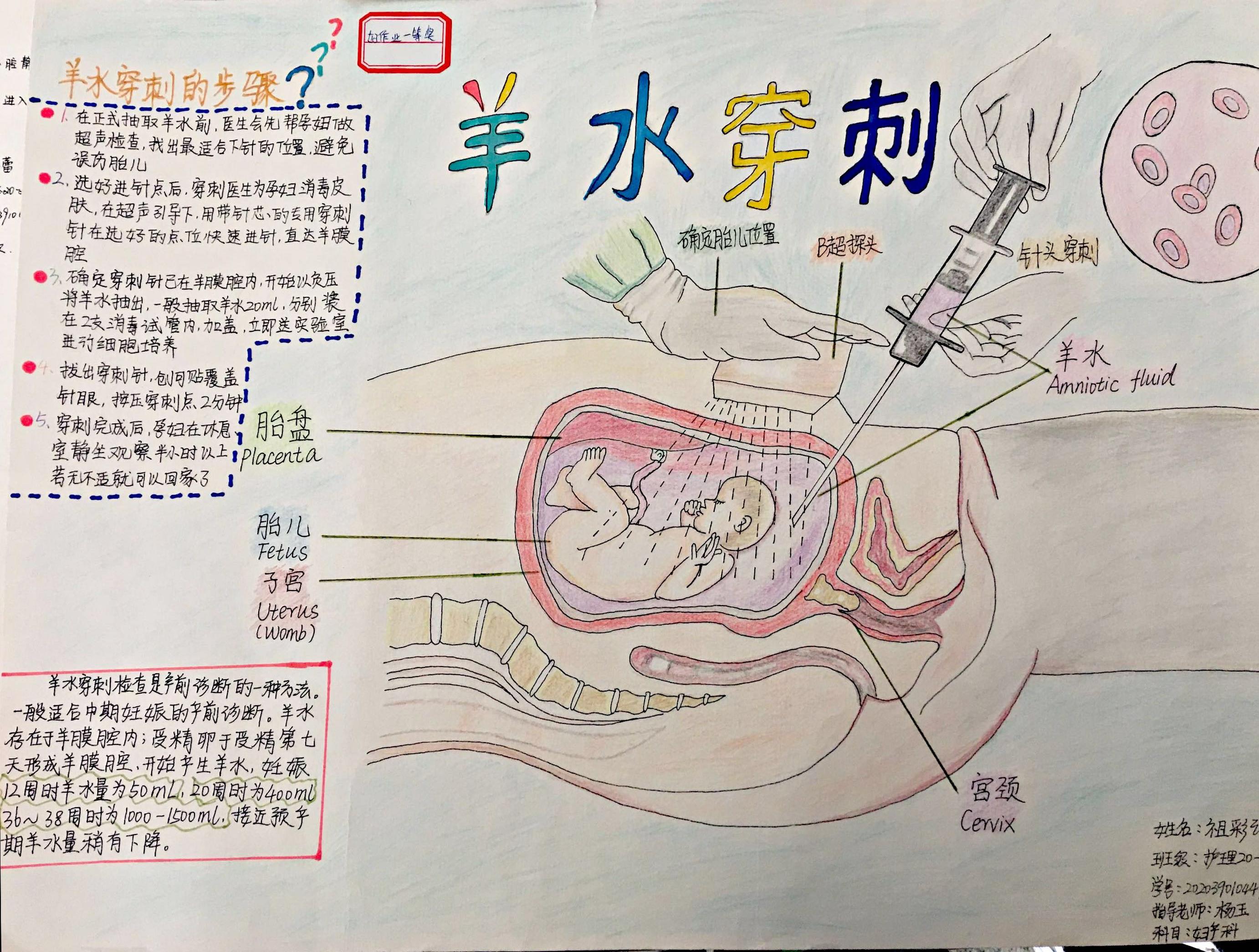 2-211215141U23A.jpg