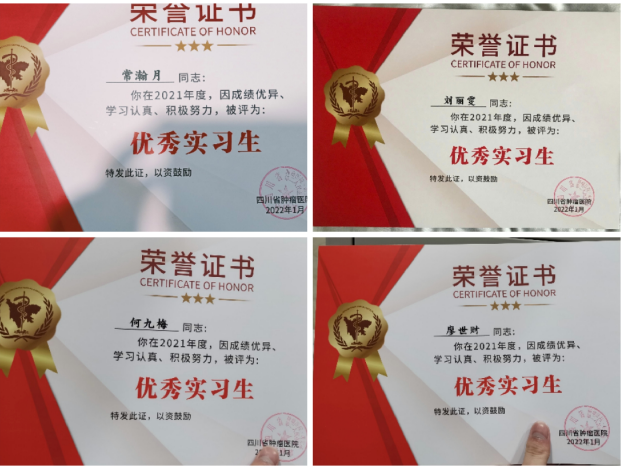 2-220112160525P4.png