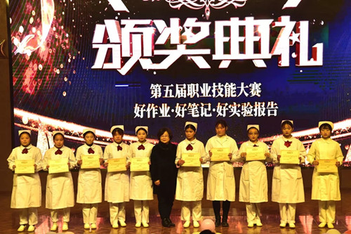 医护学院2020年新年晚会圆满落幕(图2)