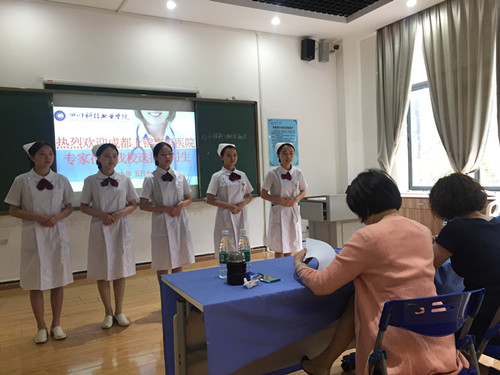 成都上锦南府医院到我院选拔实习生，增进校企合作(图2)