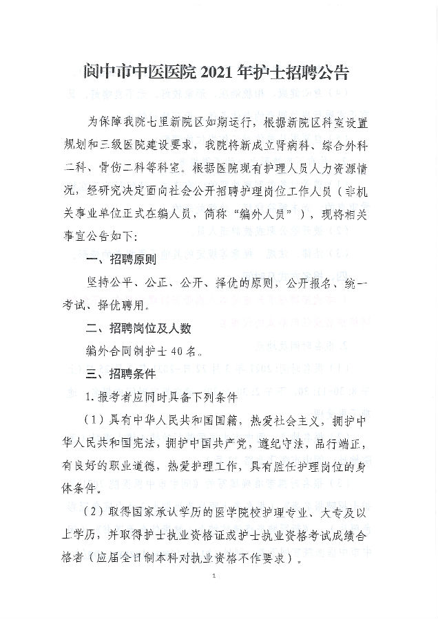 2-210331141Ab06.png