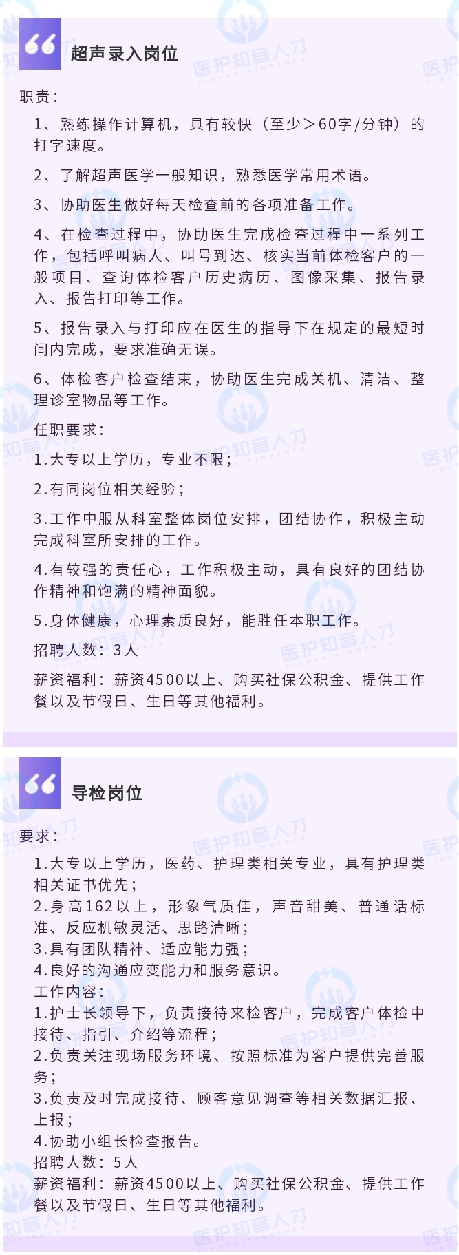 2-210331142AS15.png