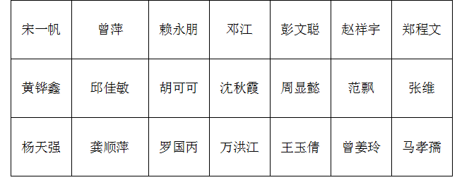 2-211109143F42W.png