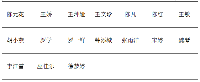 2-211109143G1646.png