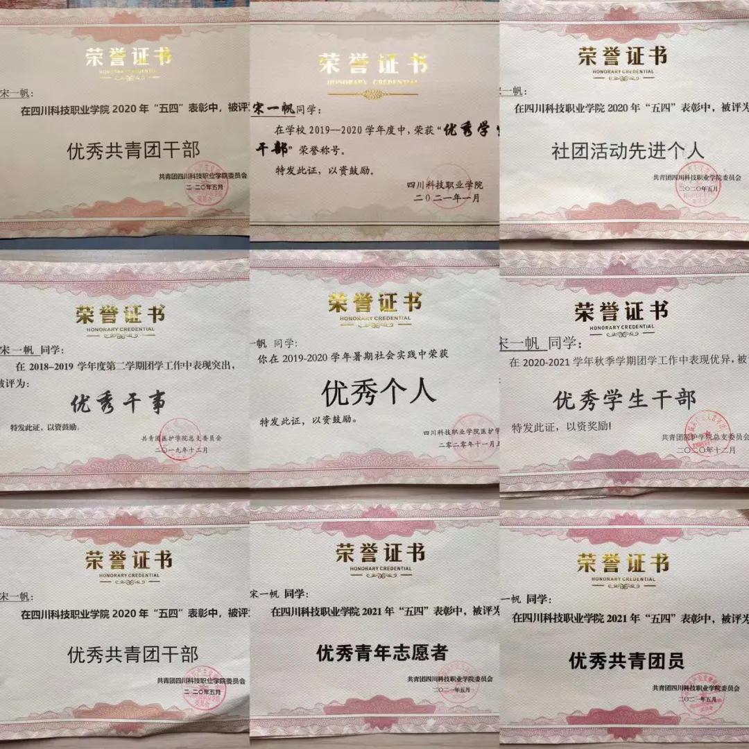 2-211203151350P2.jpg