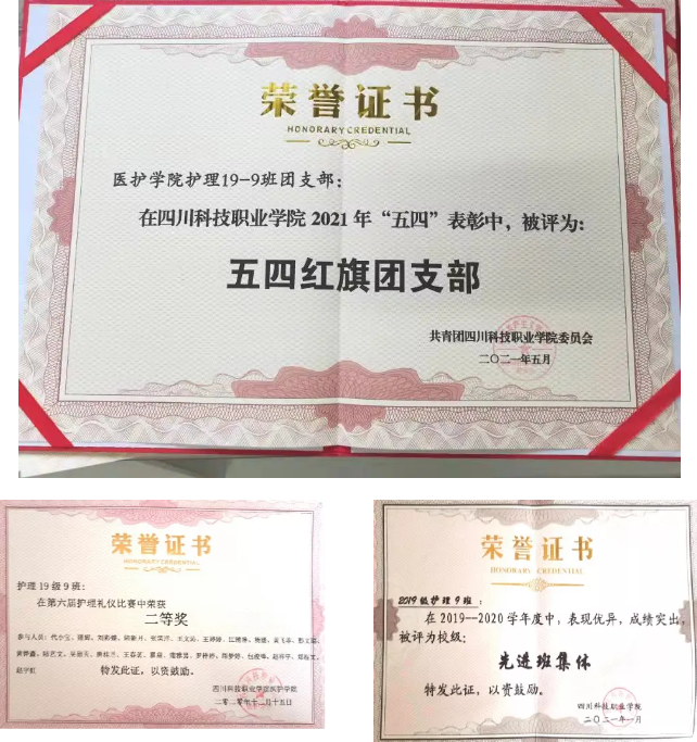 2-2112211HU2130.png