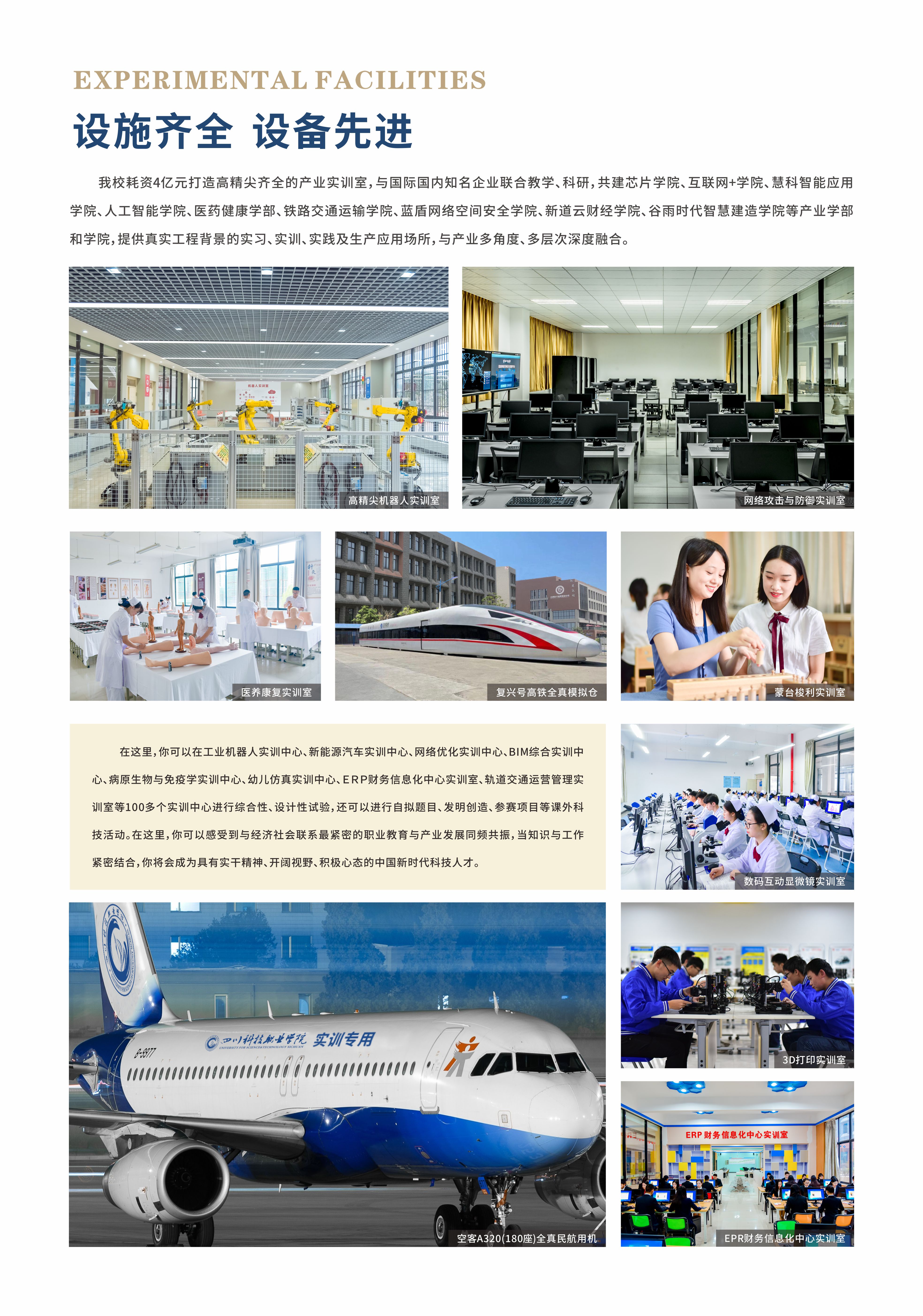 2-220221101KE34.jpg
