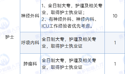 2-220325120150E0.png