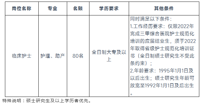 2-22052F9445B59.png