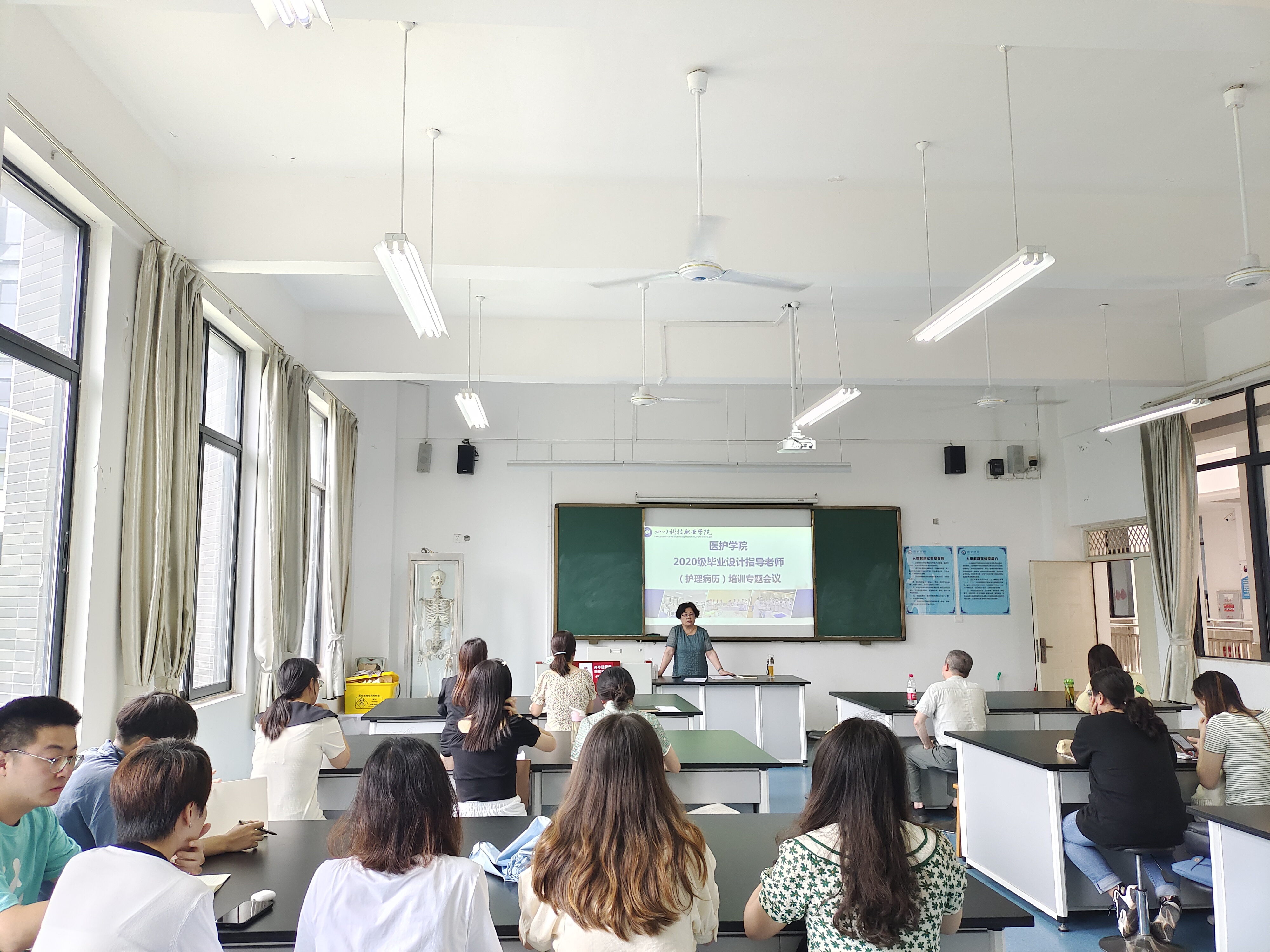 医护学院开展论文指导培训会议(图1) 2-220616150621M1.jpg