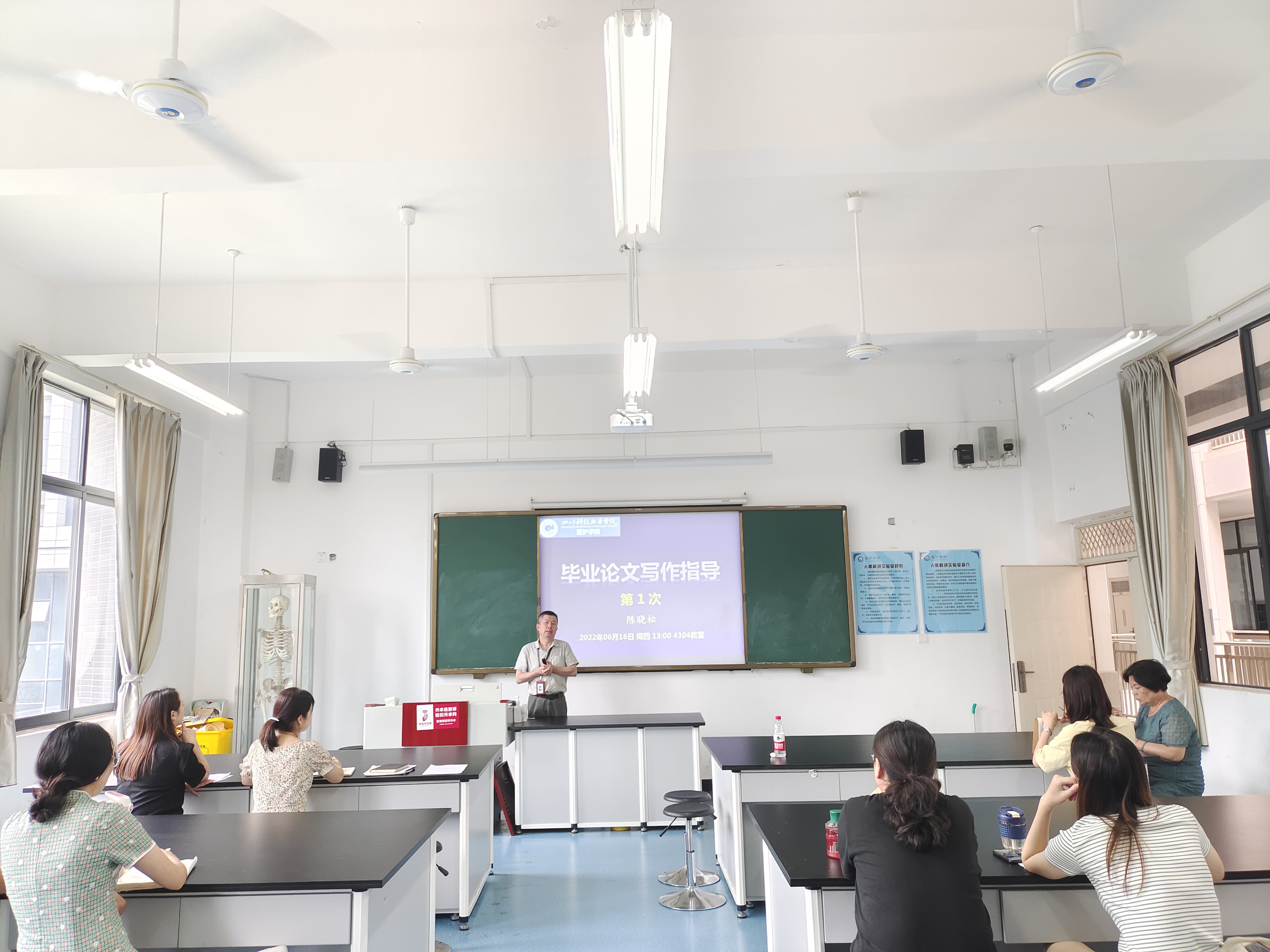 医护学院开展论文指导培训会议(图2) 2-220616150F54K.jpg