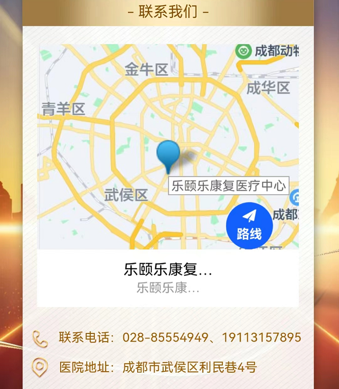 2-22102Q24K0331.png