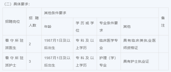 2-2211241501202M.png